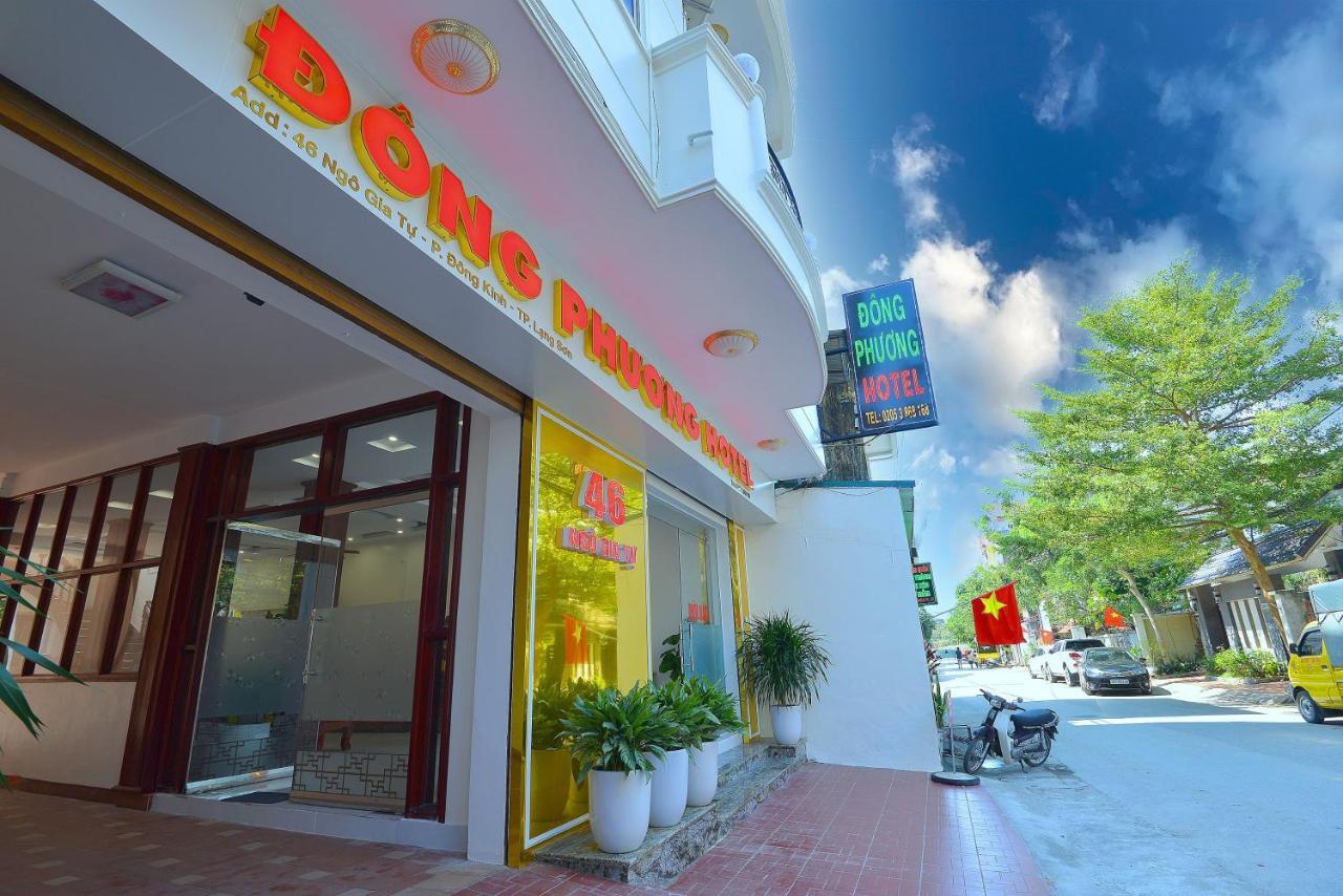 ホテル Khach San Dong Phuong ランソン市 エクステリア 写真