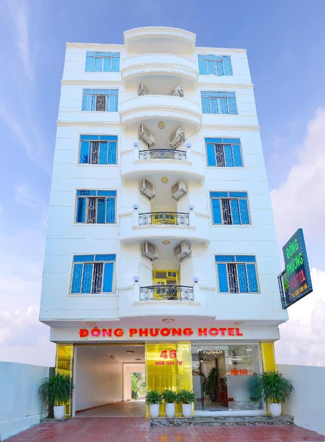ホテル Khach San Dong Phuong ランソン市 エクステリア 写真